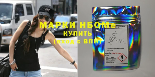 мяу мяу мука Алексеевка