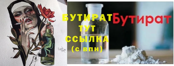 не бодяженный Алексин