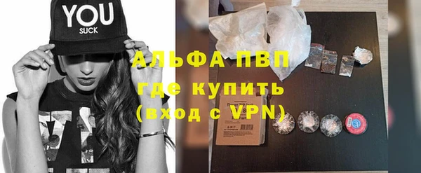 не бодяженный Алексин