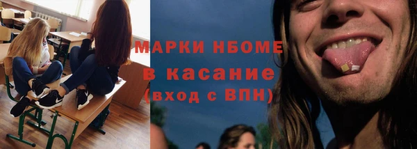 мяу мяу мука Алексеевка