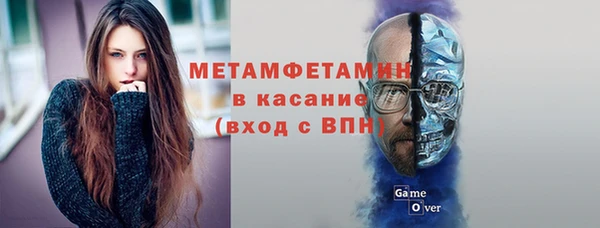 мяу мяу мука Алексеевка