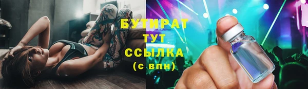 мяу мяу мука Алексеевка