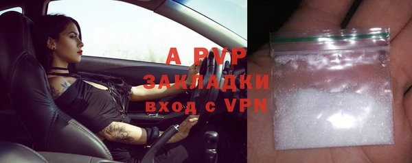 не бодяженный Алексин