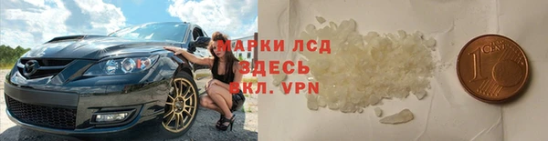 мяу мяу мука Алексеевка