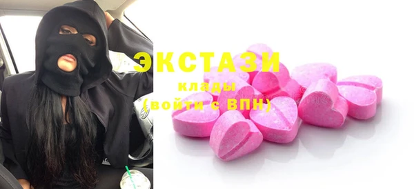 мяу мяу мука Алексеевка