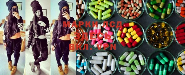 MDMA Premium VHQ Алзамай