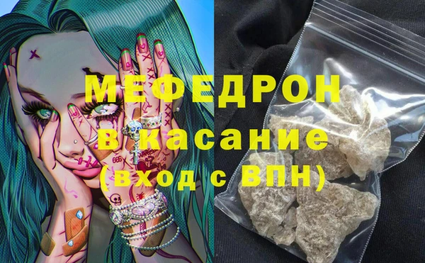 мяу мяу мука Алексеевка