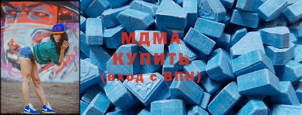 мяу мяу мука Алексеевка