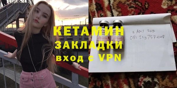 не бодяженный Алексин