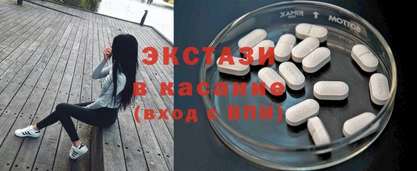 мяу мяу мука Алексеевка
