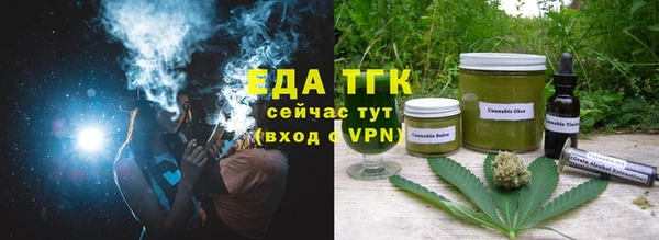 не бодяженный Алексин