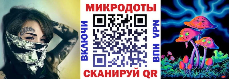 где купить наркоту  сайты даркнета состав  Псилоцибиновые грибы мухоморы  Бакал  kraken ссылки 