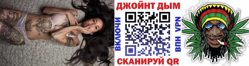 omg вход где купить наркоту Бакал МАРИХУАНА сатива
